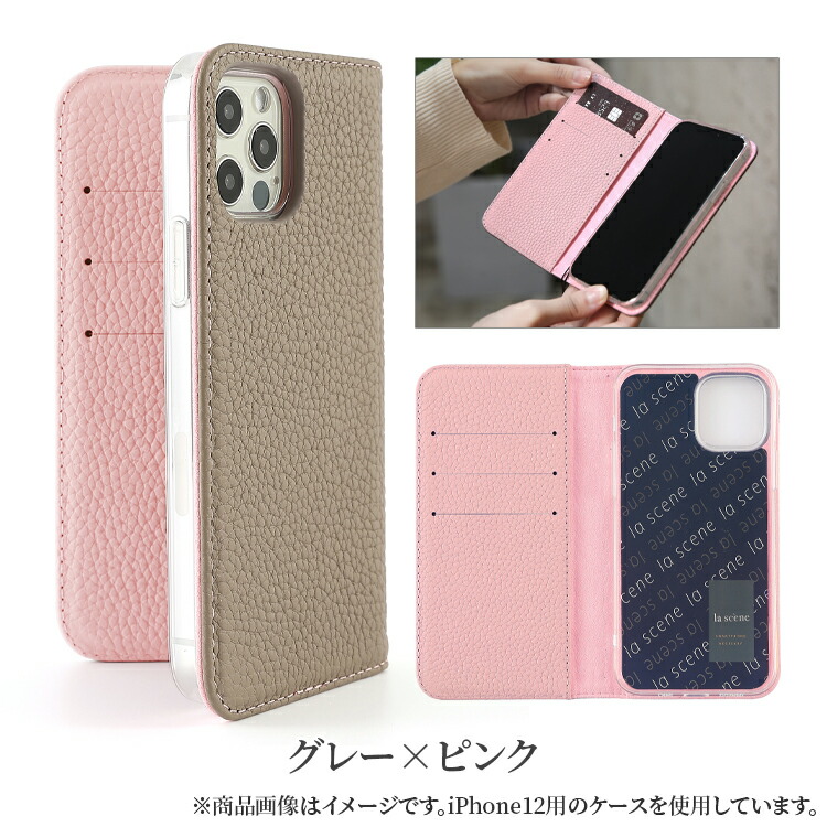 楽天市場】arrows 5G F-51A ケース 手帳型 本革 マグネットあり 手帳型