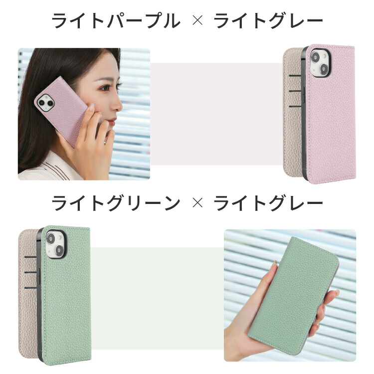 楽天市場】【200円OFFクーポン】AQUOS sense10 ケース 手帳型 AQUOS