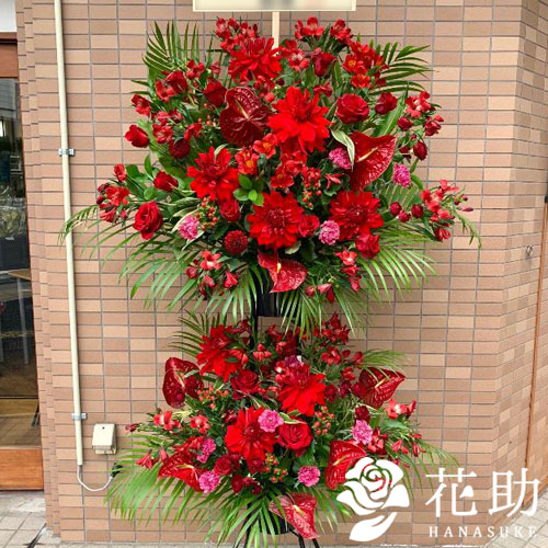 楽天市場】【送料無料・手渡しお届け】配送無料 名札付き 画像報告