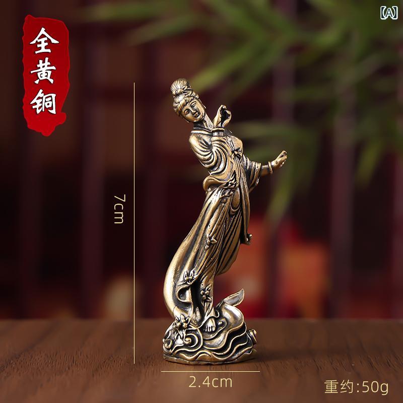 楽天市場】置物 フィギュア 真鍮 レトロ 4人 美女 天女 中国 装飾品