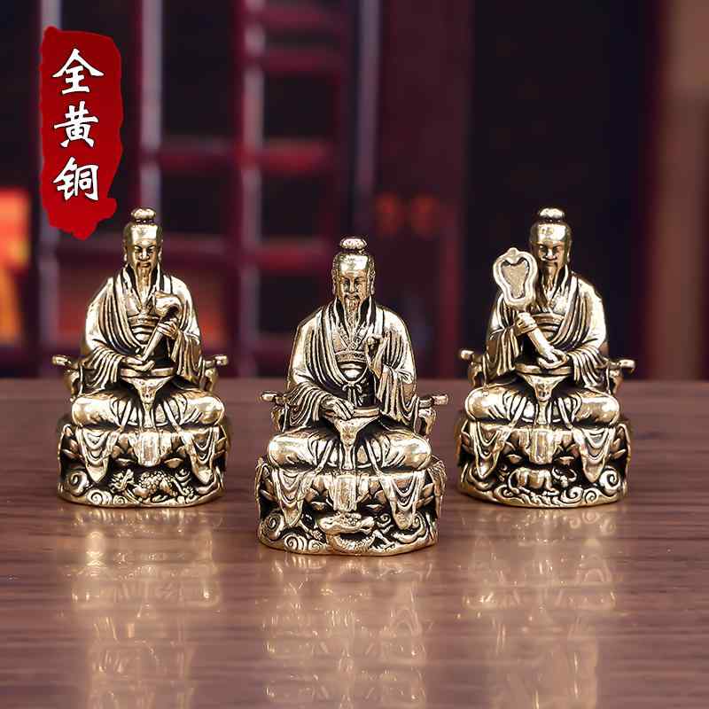 楽天市場】置物 インテリア 三清 中国 ミニ 像 フィギュア ミニサイズ