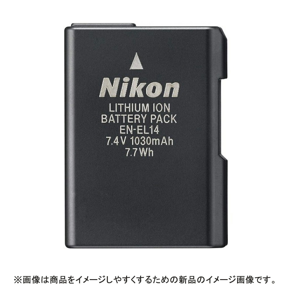 楽天市場】【純正中古】 Nikon ニコン バッテリーパック EN-EL14 | Li
