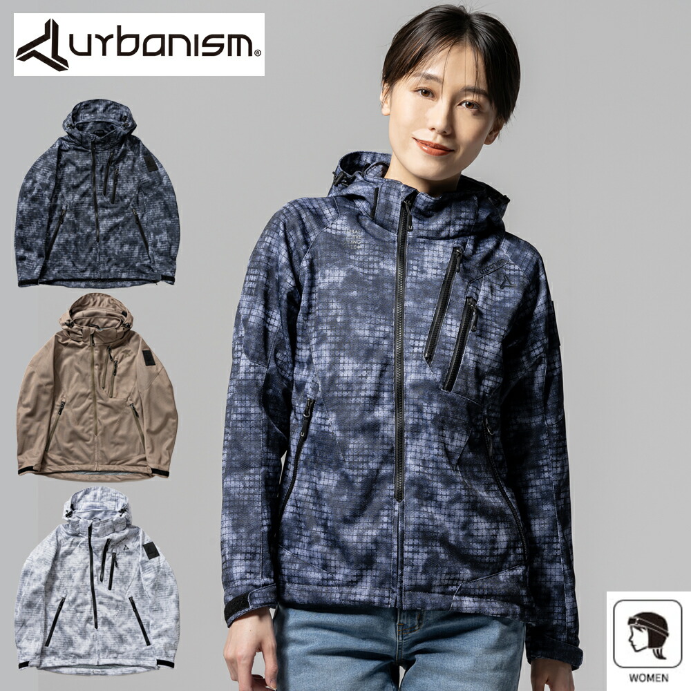 楽天市場】24年 最新 春 夏 モデル バイク レディース ジャケット