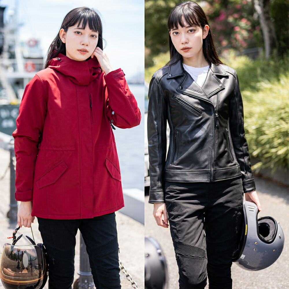 楽天市場】レディース バイク用 秋冬 ウォームストレッチパンツ デニム