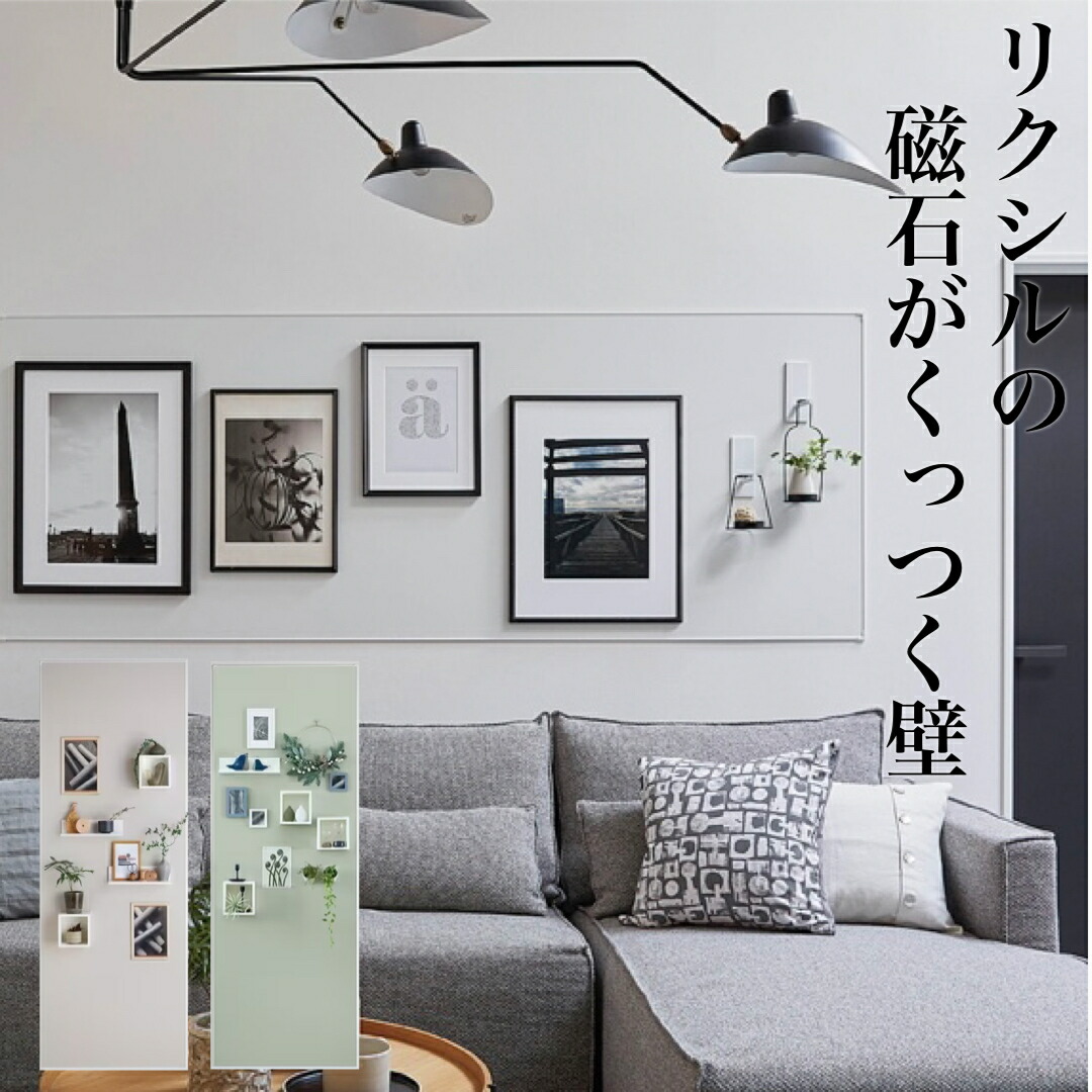 楽天市場】2025新色【LIXIL純正｜正規品】LIXIL 磁石が付く マグネット