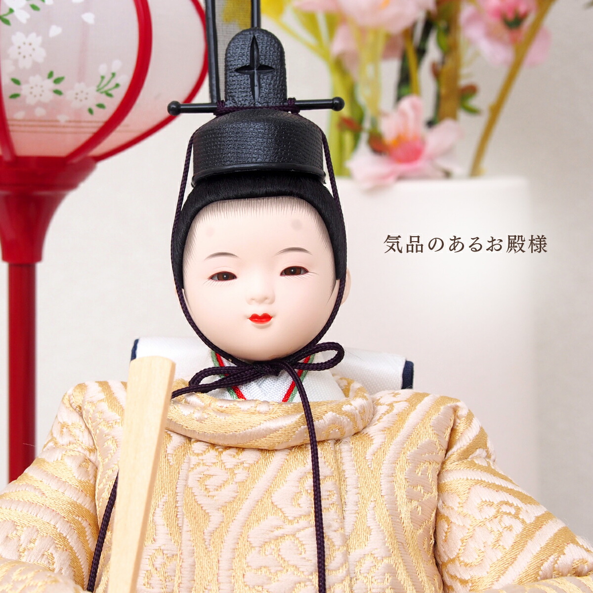 楽天市場】雛人形 コンパクト ケース飾り 親王飾り ひな人形 名前札