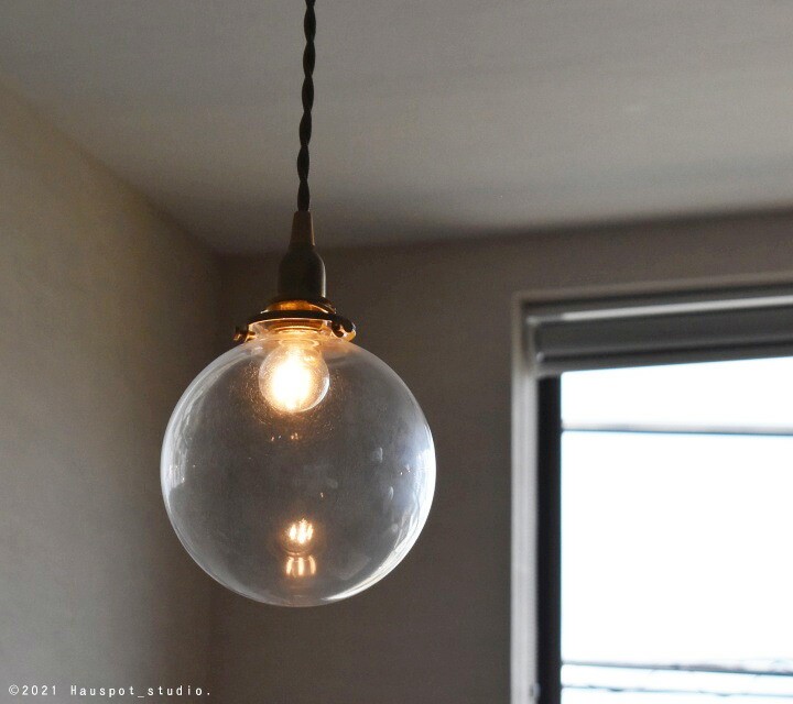 楽天市場】ペンダントライト ソケット&シェードセット BRASS＆ガラス