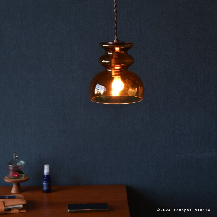 ミッドセンチュリー ペンダントライト」の人気商品一覧 | 安い商品を