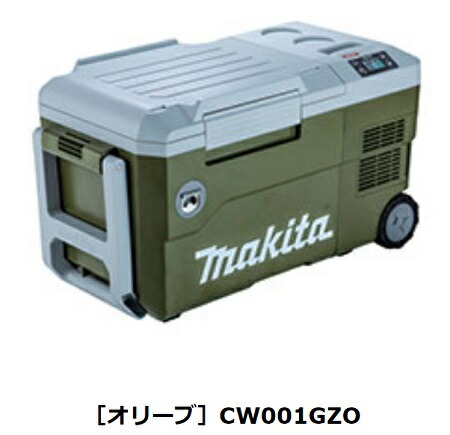 楽天市場】cw180dの通販