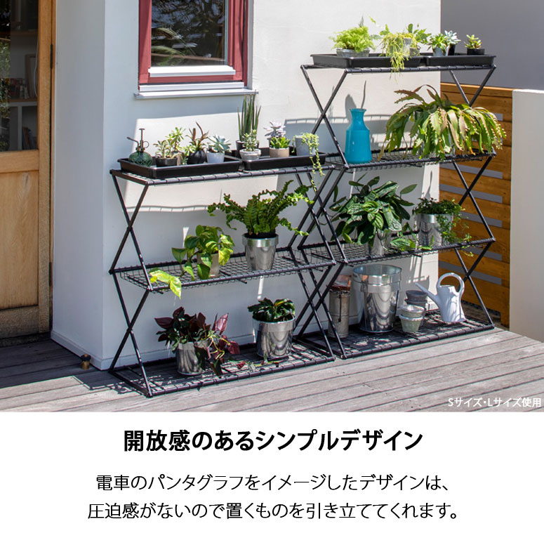 楽天市場】アイアンラック パンタグラック Lサイズ 収納 キャンプ