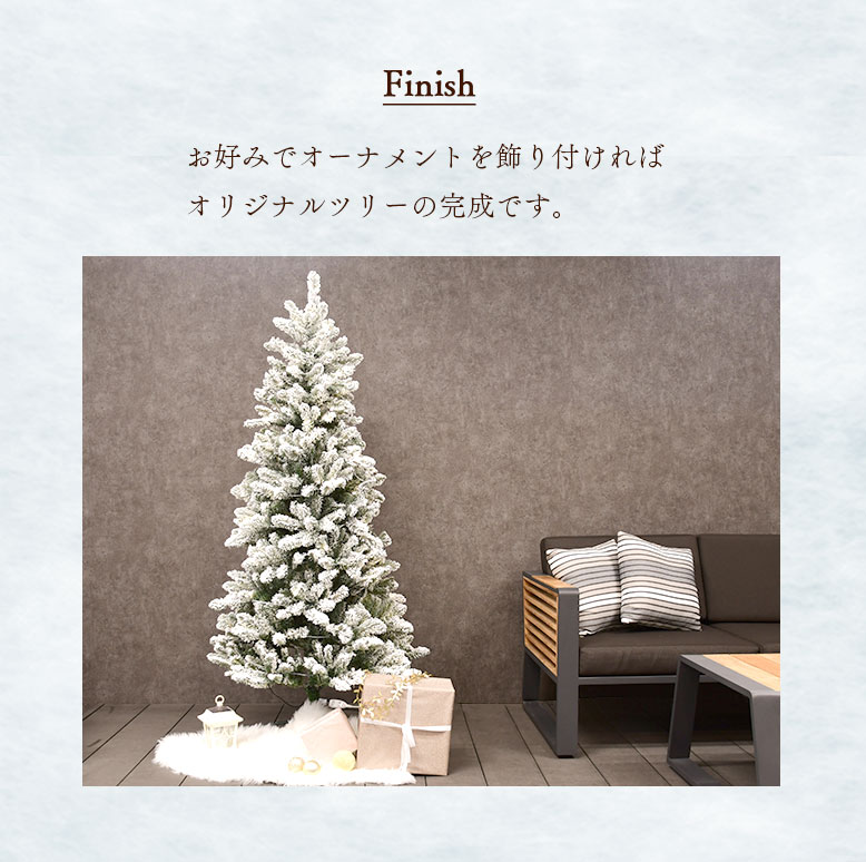 楽天市場】クリスマスツリー クリスマス 雪 雪化粧 北欧風 ツリー