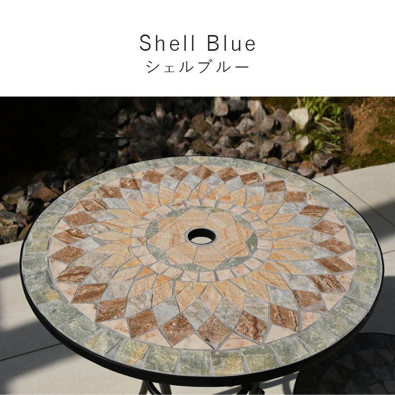 楽天市場】ガーデンテーブル テーブル モザイク天板 φ60 タイル天板