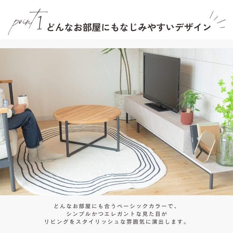 楽天市場】テレビ台 伸縮 スライド テレビボード ローボード 高級感