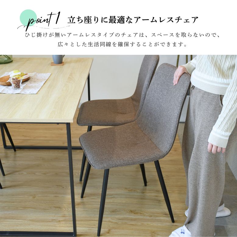 楽天市場】先行予約 レビュー特典付き ダイニングテーブル5点セット 4