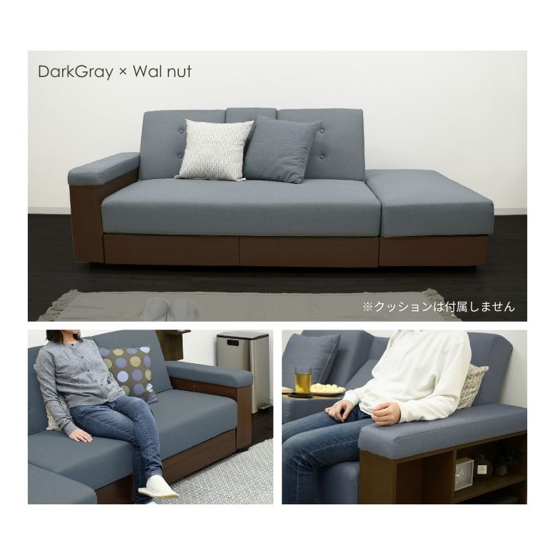 楽天市場】ソファーベッド 2人掛け 3人掛け カウチソファ 収納付き