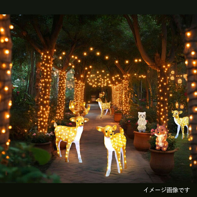 楽天市場】LEDモチーフライト イルミネーション コロナ産業 アニマル