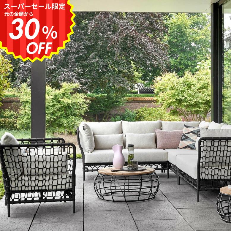 ガーデンファーニチャー 3点セット 天然木 屋外用 肘掛け ソファ