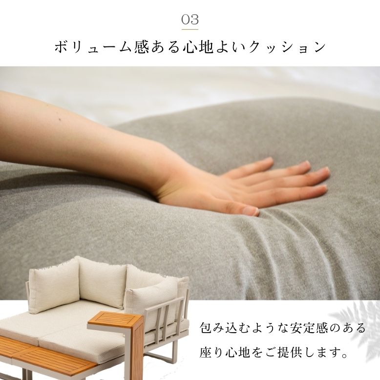 □DEDON デドン□高級ガーデン家具 ラウンジソファ チェア 座