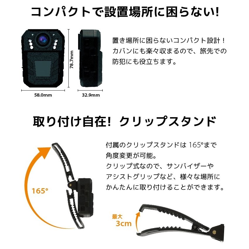 楽天市場】ガラス越しに撮れる車載専用防犯カメラ 車上荒らし ガラス