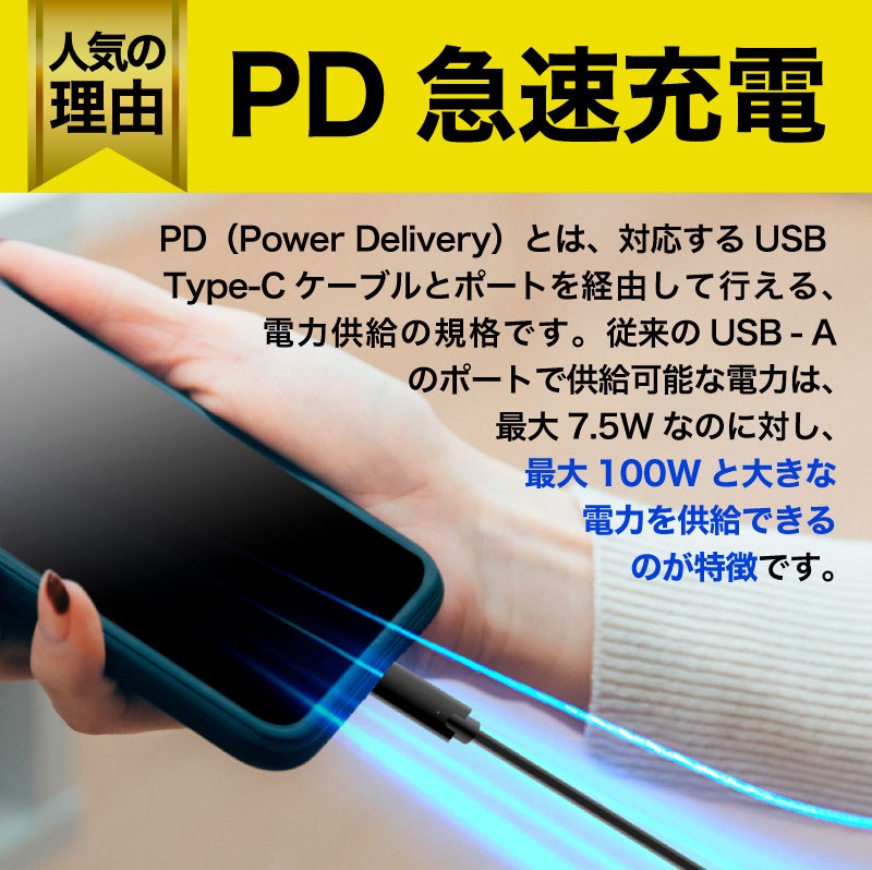 楽天市場】【楽天5年連続1位】 ライトニングケーブル iPhone スマホ