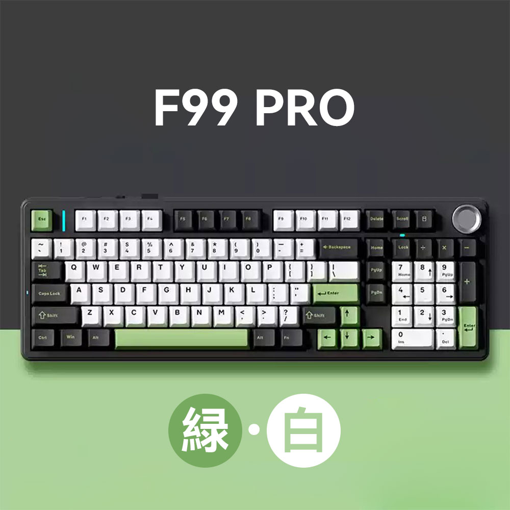 楽天市場】AULA F99 / F99 Pro ゲーミングキーボード メカニカル