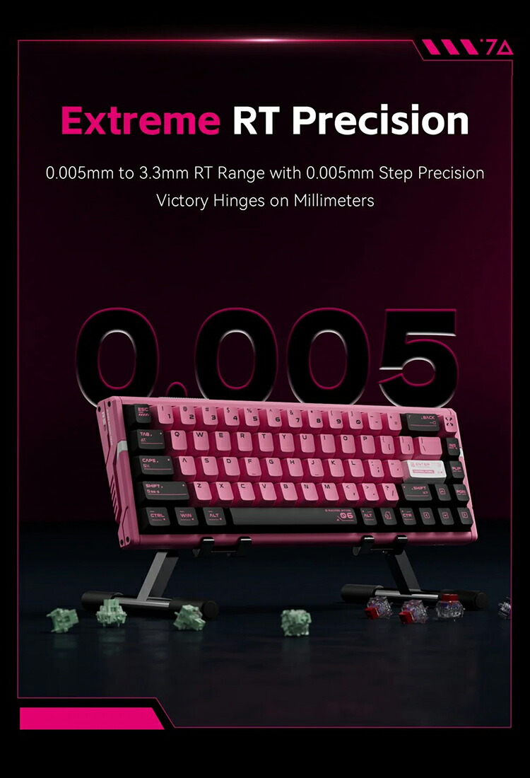 楽天市場】【RT精度0.005mm】ATK RS6 キーボード ラピッドトリガー RT