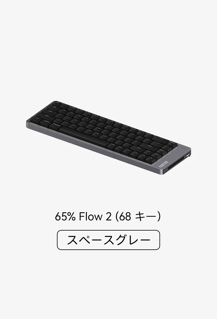 楽天市場】Lofree Flow 2 シリーズ メカニカルキーボード Mechanical
