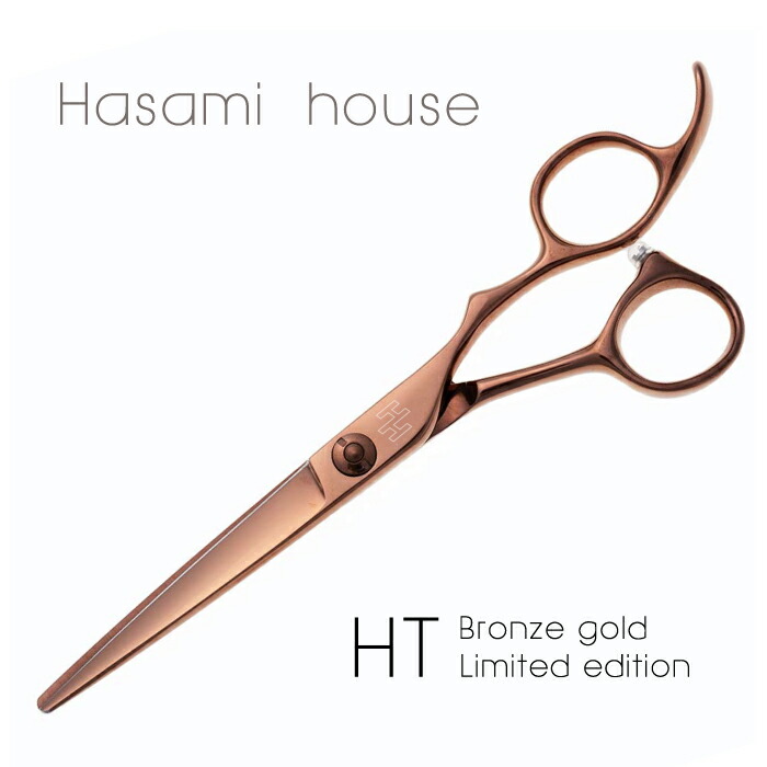 楽天市場】カット はさみ 6インチの通販