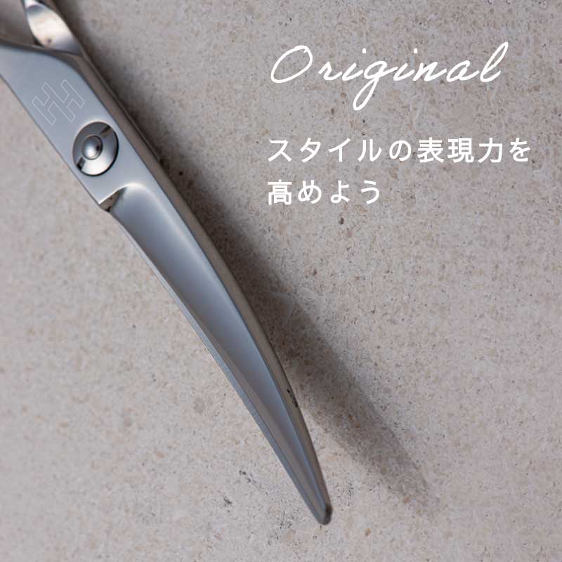 楽天市場】☆楽天スーパーSALE☆50％OFF☆【ハサミハウス】【完全プロ