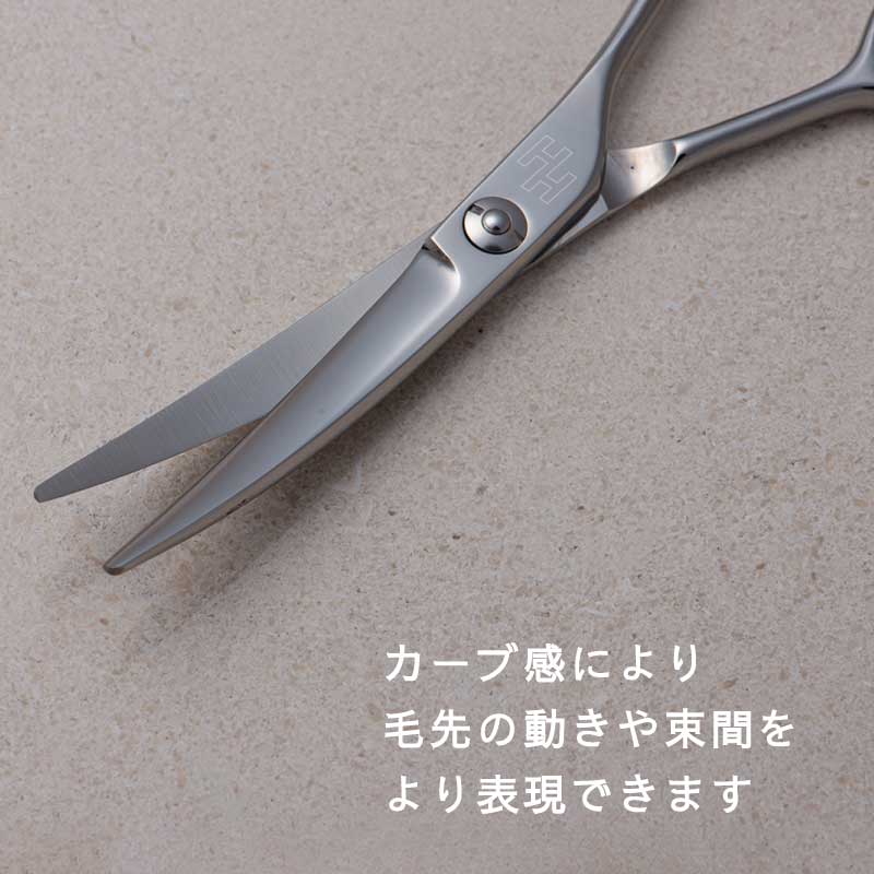 楽天市場】☆楽天スーパーSALE☆50％OFF☆【ハサミハウス】【完全プロ