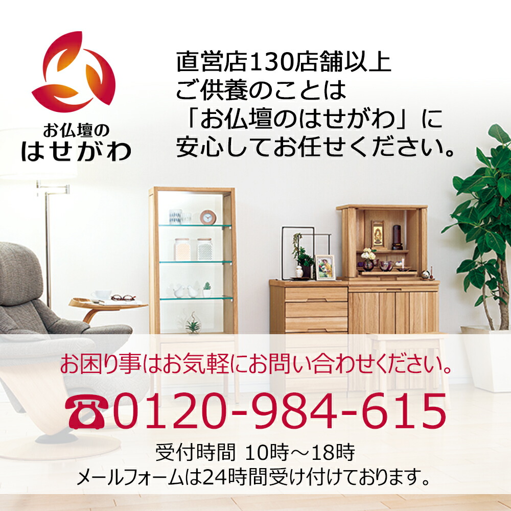 楽天市場】【P5倍+クーポン!本日3/5限定】 写経 セット 写経用紙 写経