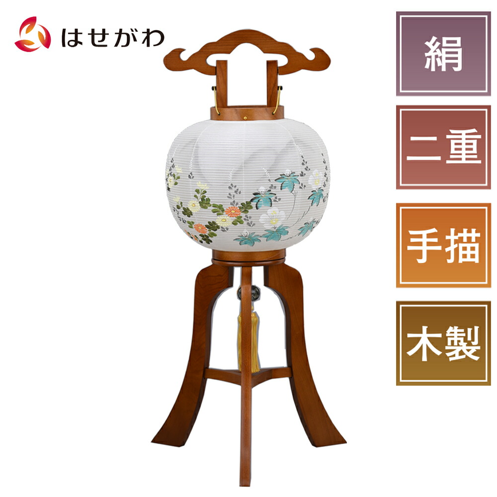 楽天市場】【P5倍+特価!3/7〜3/8限定】 盆提灯 お盆 提灯 岐阜提灯 盆