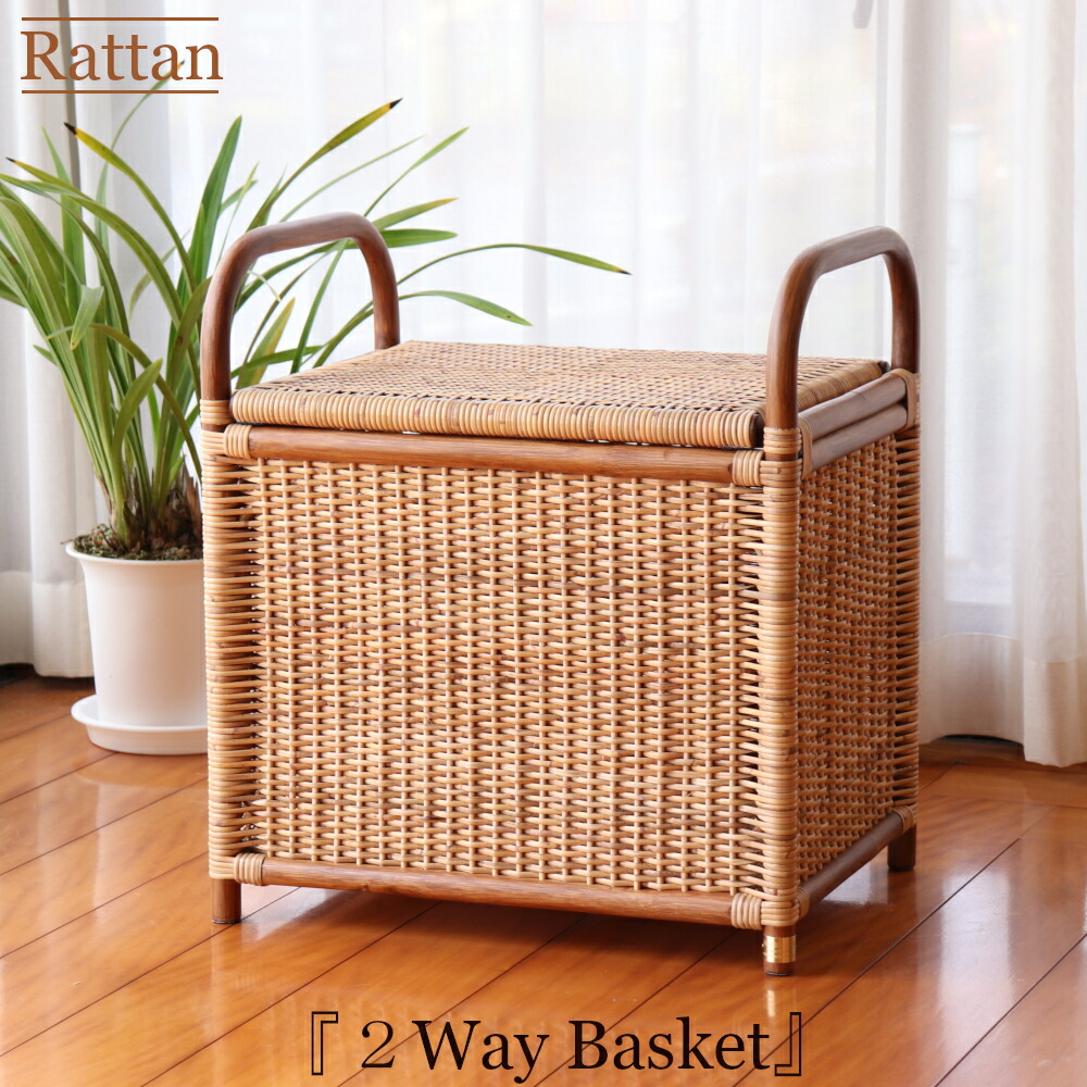 楽天市場】ラタン バスケット ふた付き ラタン 収納ボックス 蓋付き