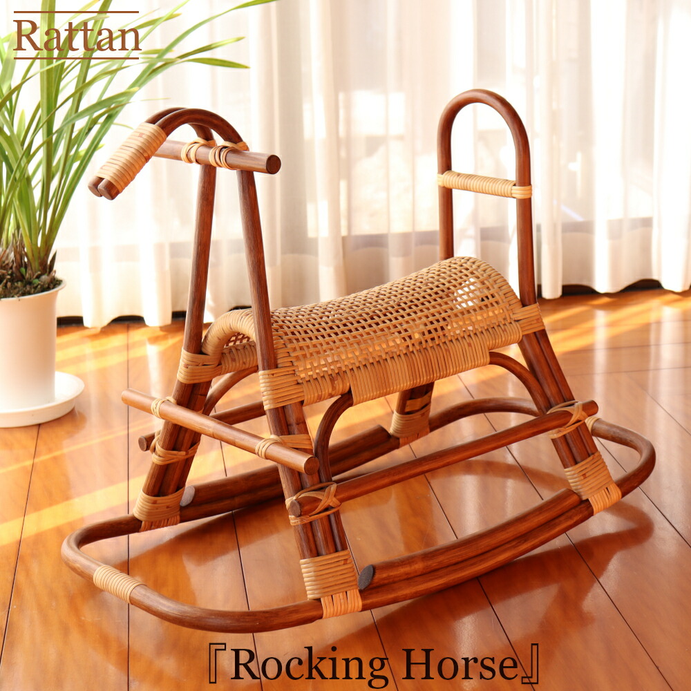 楽天市場 | 橋之口籐工芸工房 楽天市場店 - 職人による国産ラタン家具