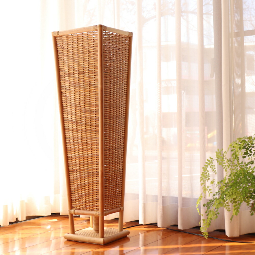 楽天市場】ラタン 照明 ラタン ランプシェード ラタン フロアライト