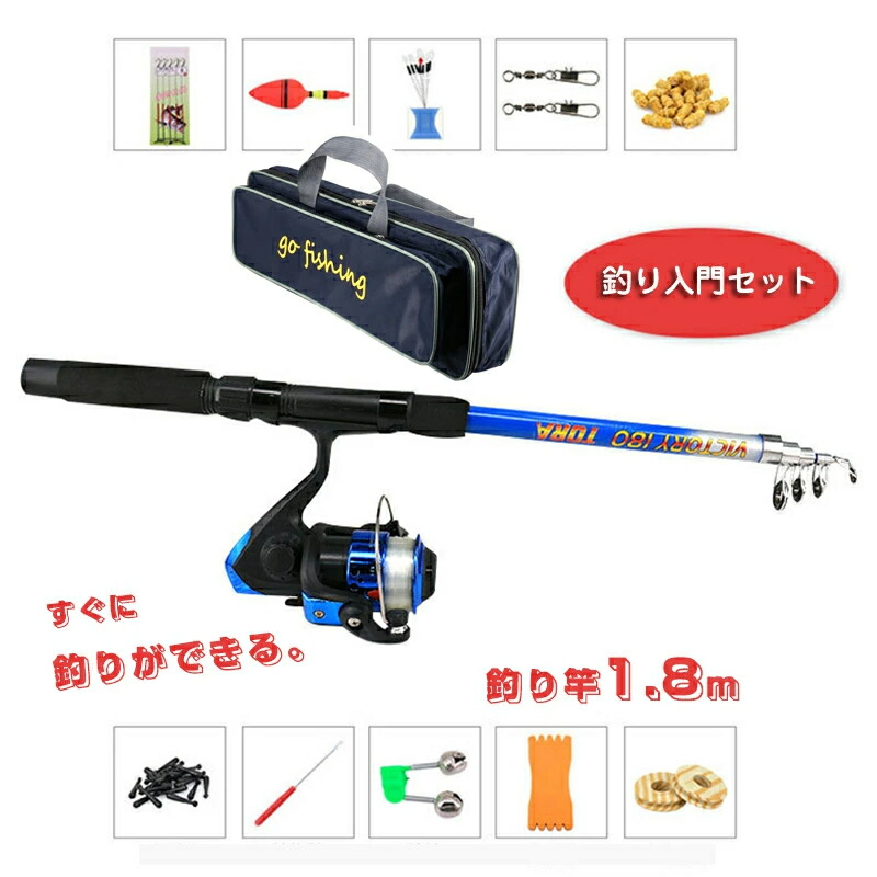 楽天市場】ダイワ 波濤 1-45・N オールラウンドモデル (磯竿