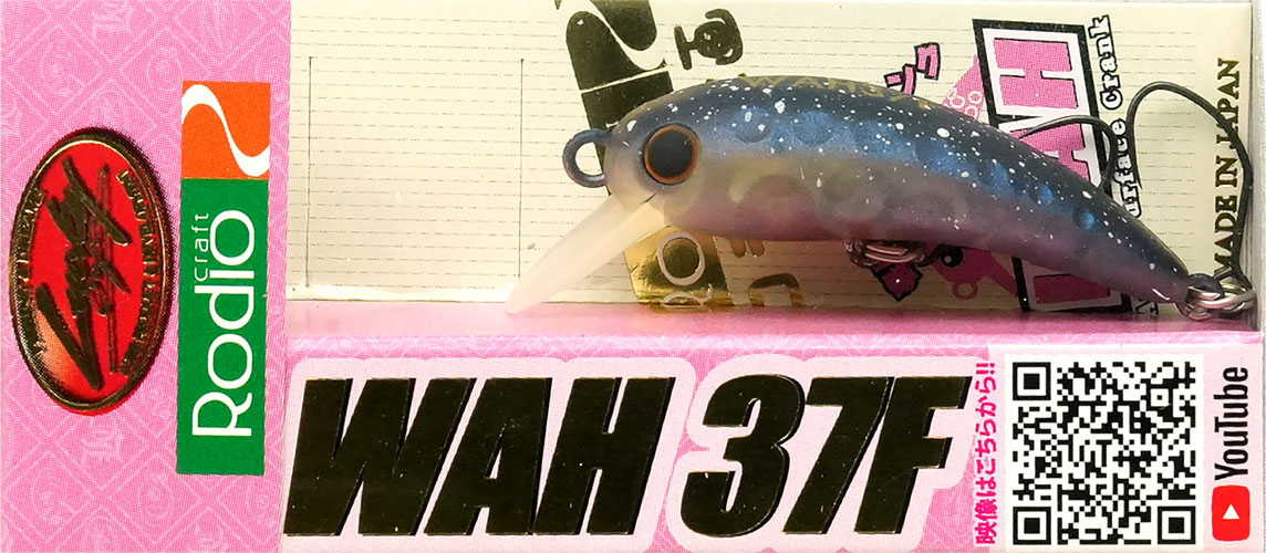 楽天市場】LUCKY CRAFT【ラッキークラフト】ワウ 37F : ハピネットタックル