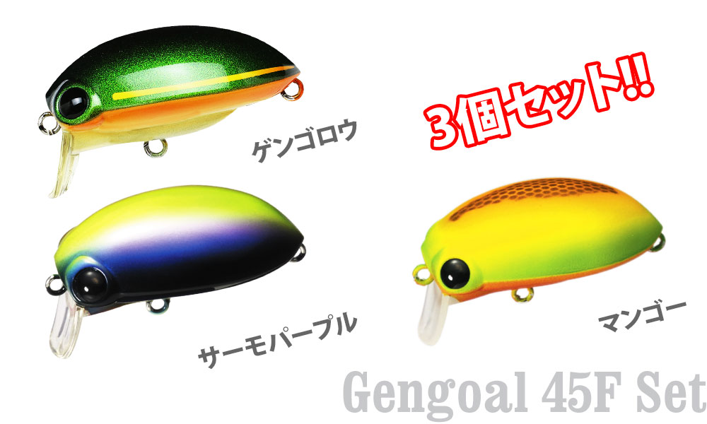 ◯レア　クランクベイトセット ◯レア クランクベイトセット ◯レア クランクベイトセット