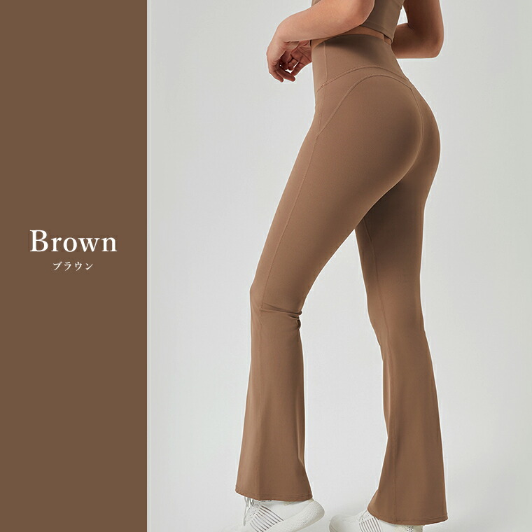 楽天市場】【2000円offクーポン】フィットネスパンツ ヨガパンツ ヨガ