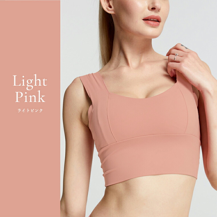 楽天市場】【3000円offクーポン】ヨガウェア ブラトップ トップス