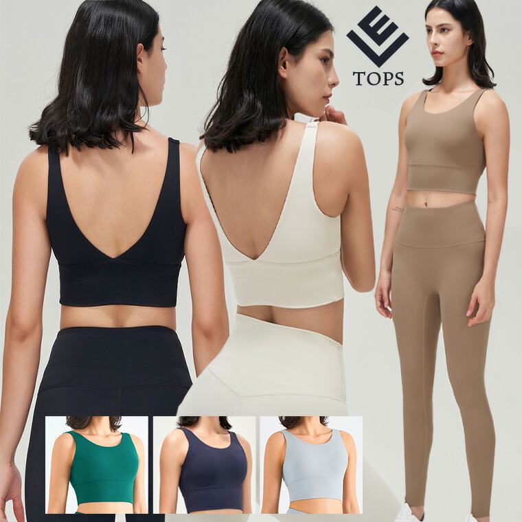 楽天市場】【3/4 20時〜3000円offクーポン】ブラトップ ヨガウェア