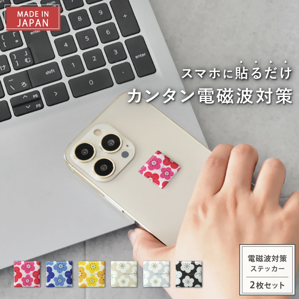 楽天市場】【最大2,000円OFFクーポン＆P10倍☆3/4(水)20時〜】【公式