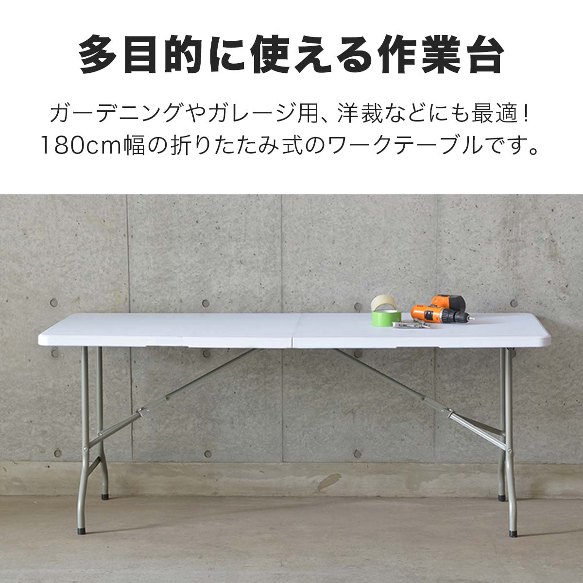 楽天市場】【7,260円→SALE6,490円〜3/11(水)01:59まで】【法人のみ