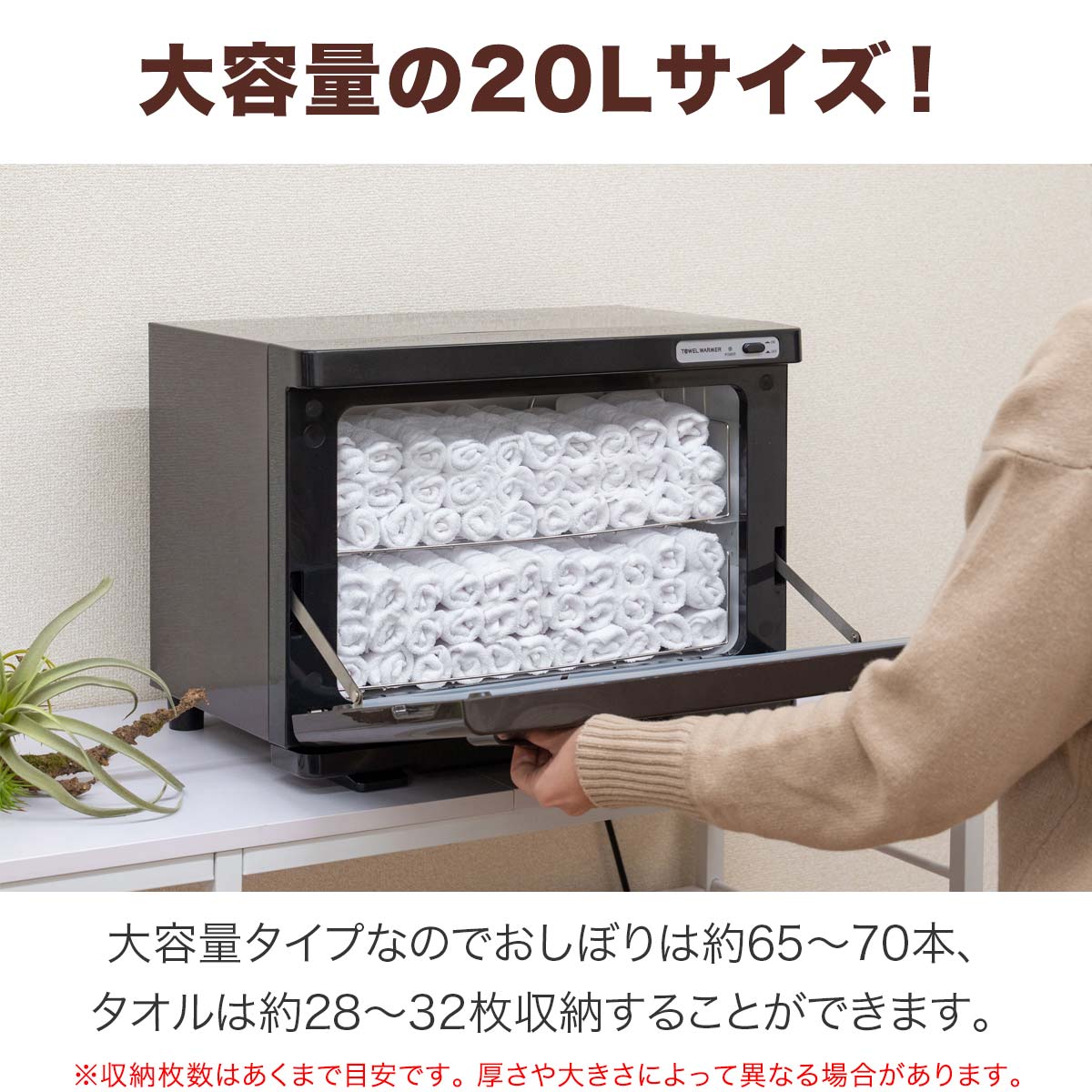 楽天市場】【12,430円→SALE11,440円〜3/11(水)01:59まで】タオル