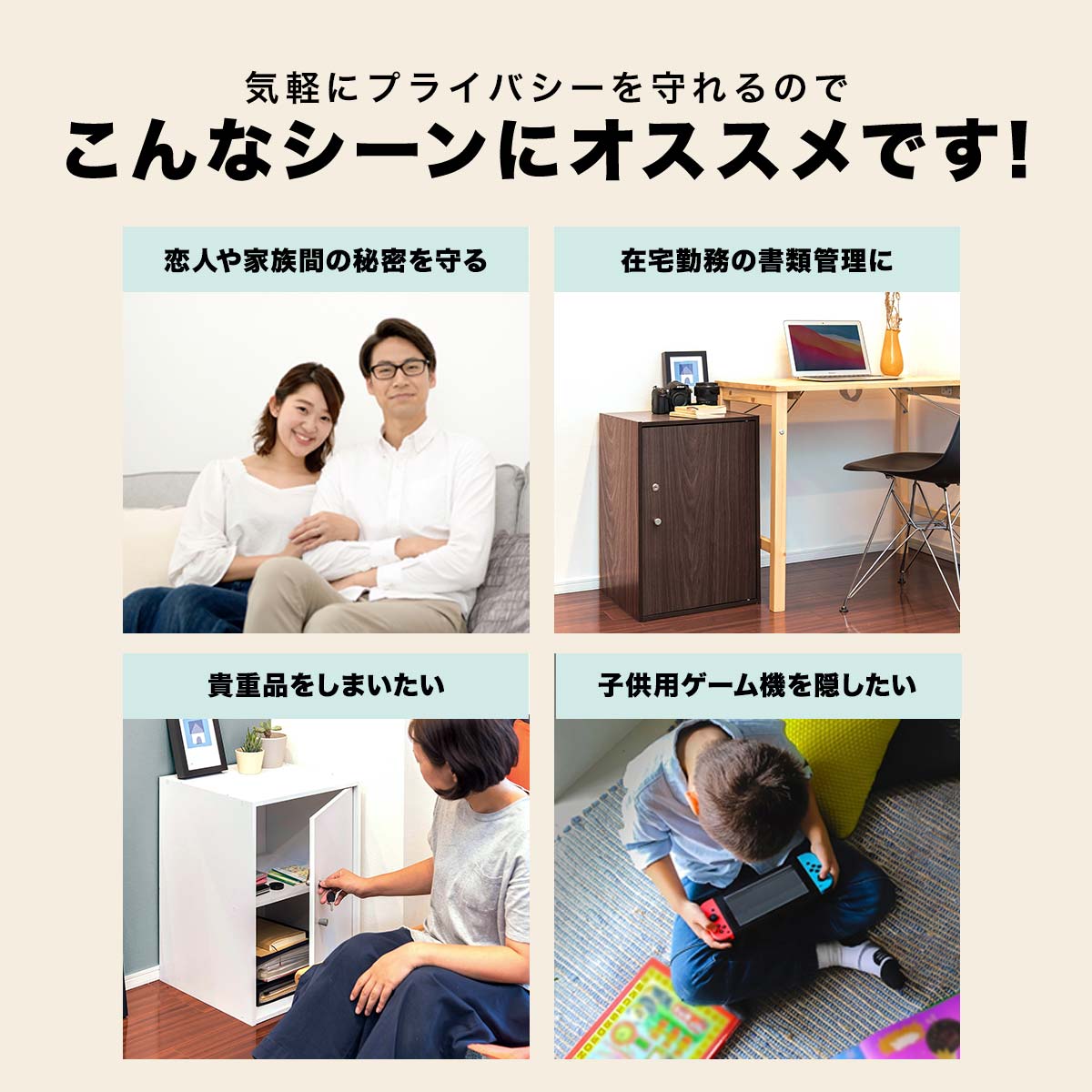 楽天市場】【3,960円→SALE3,740円〜3/11(水)01:59まで】書庫 鍵付き