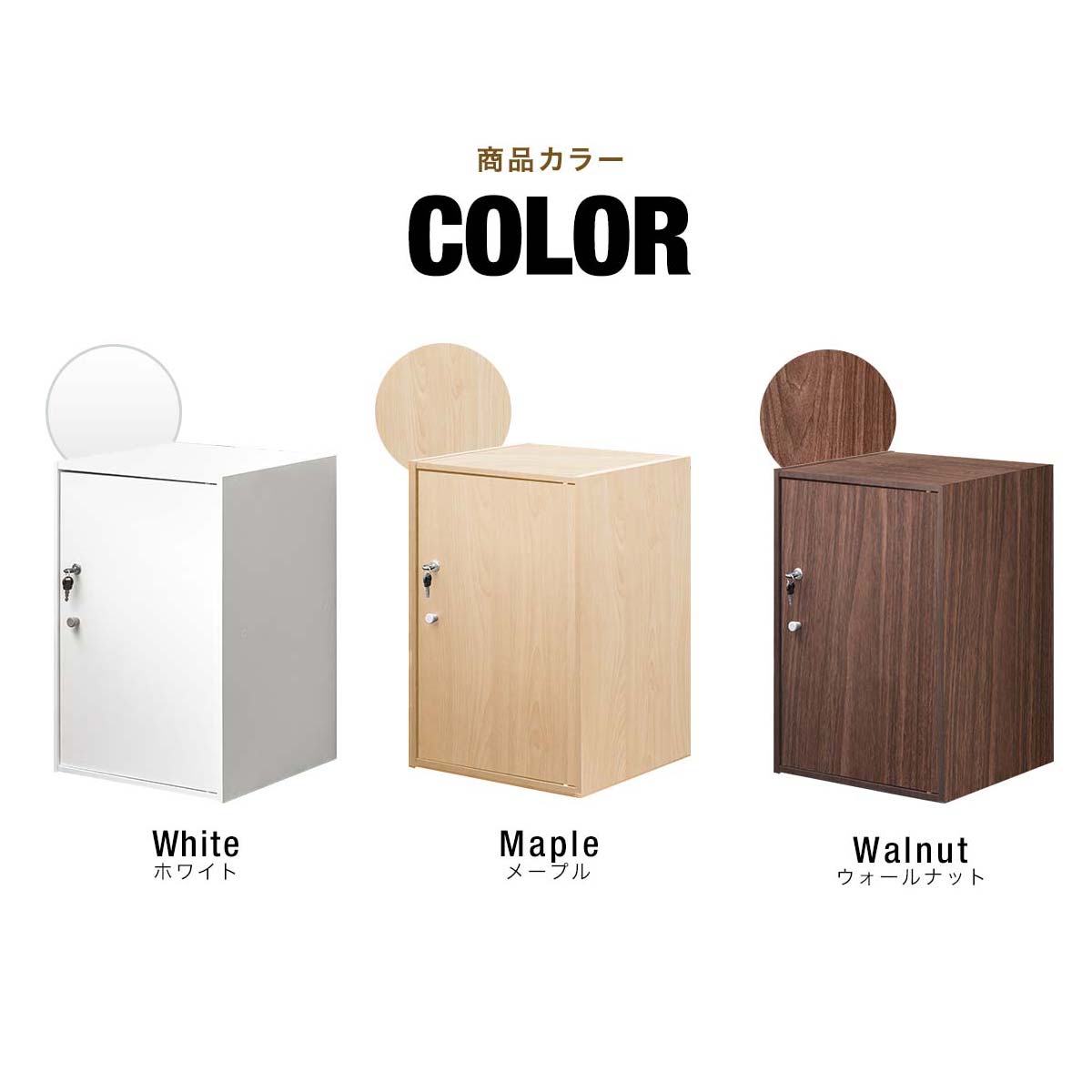 楽天市場】【3,960円→SALE3,740円〜3/11(水)01:59まで】書庫 鍵付き