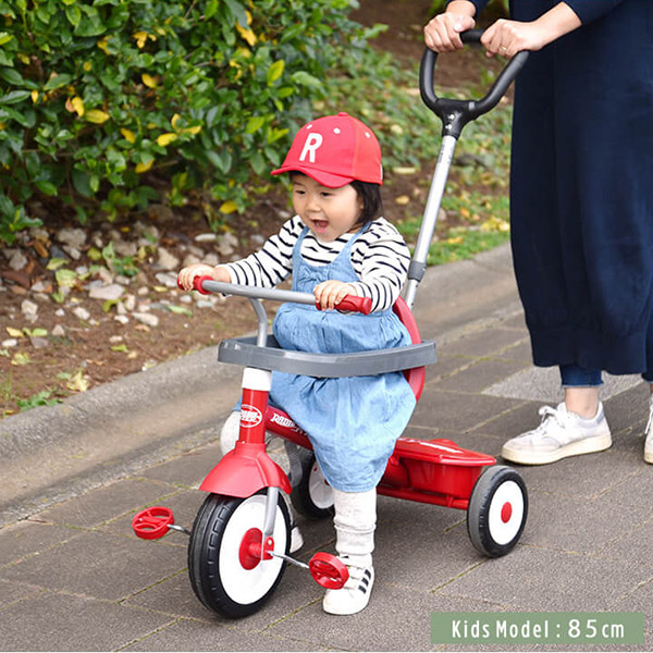 楽天市場】Radio Flyer ラジオフライヤー 3-in-1 トライク 456 三輪車