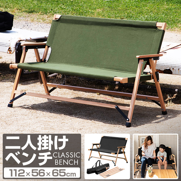 楽天市場】【11,000円→SALE9,900円〜3/11(水)01:59まで】アウトドア