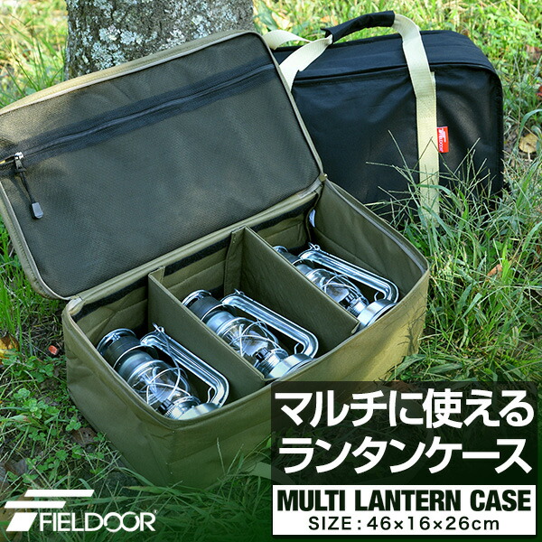 楽天市場】【3,630円→SALE2,970円〜3/11(水)01:59まで】アウトドア