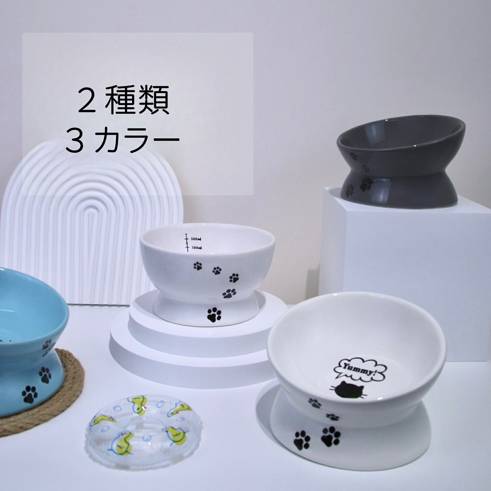 楽天市場】N&S猫 食器 フードボウル 吐き戻し防止 犬 ペットボウル